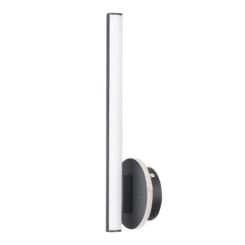 Бра Lumion LEDIO 5605/9WL фото 4