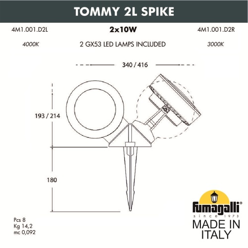 Светильник уличный грунтовый FUMAGALLI TOMMY 4M1.001.000.AXD2L фото 3