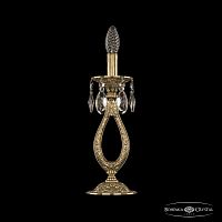 Настольная лампа Bohemia Ivele Crystal 71300L/1-33 G