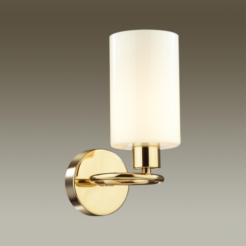 Бра LUMION AVERY 4559/1W фото 4