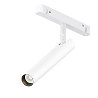 Трековый светильник Maytoni Focus T TR141-2-6W3K-M-W