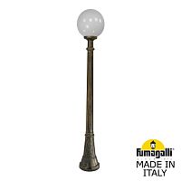 Светильник уличный наземный FUMAGALLI GLOBE 300 бронза, бежевый G30.158.000.BYF1R