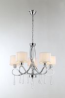 Люстра Moderli Mae V2563-5P