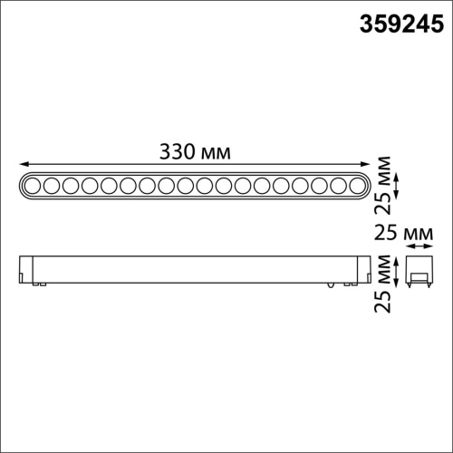 Трековый светильник NovoTech SMAL 359245 фото 3