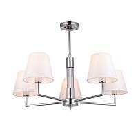 Подвесная люстра F-Promo Milo 2616-5P