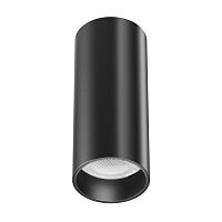 Потолочный светильник Maytoni Technical C056CL-L12B3K-W-B