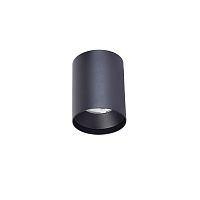Потолочный светильник Favourite Techno-LED Unika 4151-1U