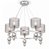 Люстра Freya Lauren FR5093PL-05CH