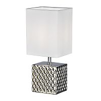 Настольный светильник Escada  E14*40W 10150/L Silver
