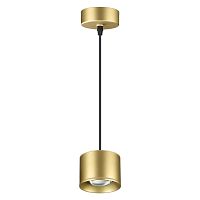 Светильник накладной светодиодный, длина провода 2м NovoTech OVER PATERA 12W 358671