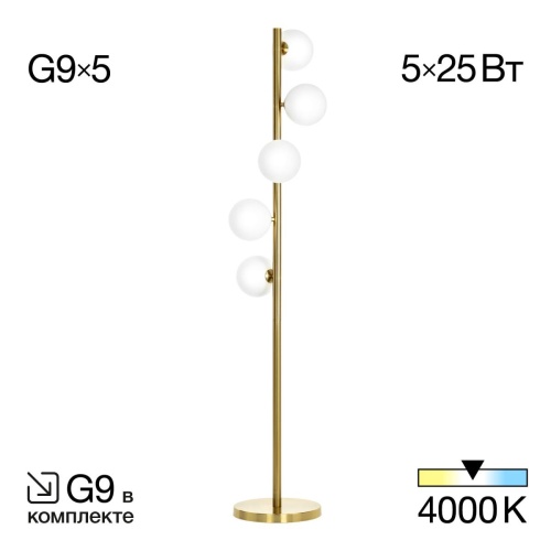 Торшер Citilux Рунд CL205950N фото 4