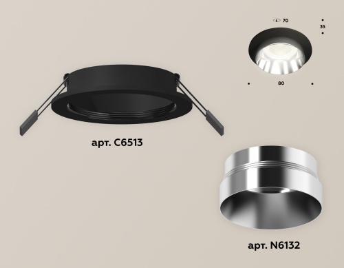 Комплект встраиваемого светильника Ambrella Techno XC6513022 фото 3