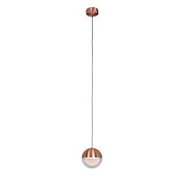 Подвес Favourite Luna 4371-1P LED 4000 белый, золото