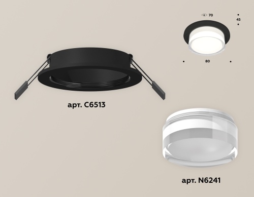 Комплект встраиваемого светильника Ambrella Techno XC6513063 фото 3