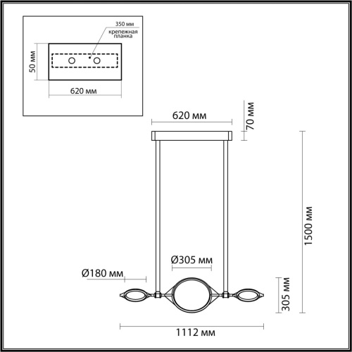 Люстра Odeon Light VIKEMA 4995/40L фото 3