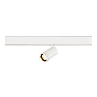 Магнитный трековый светильник ZOOM Белый LED 1*12W 3000K Lm Ra90 10-55° IP20 D50xH160 48VV  ST357.536.12