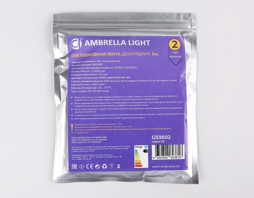 Светодиодная лента Ambrella двухрядная Light GS3602 фото 9