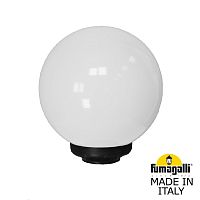 Уличный фонарь на столб Fumagalli GLOBE 250 черный, бежевый G25.B25.000.AYF1R