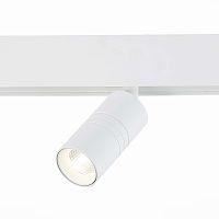 Магнитный трековый светильник ST Luce белый LED 1*7W 4000K SKYLINE 48 ST365.546.07