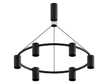 Корпус светильника подвесной поворотный для насадок D60 Ambrella DIY SPOT C C9022