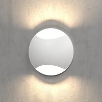 Подсветка для лестниц Elektrostandard MRL LED 1105 Белый 3W