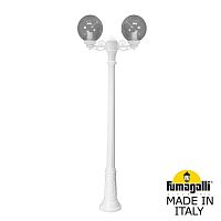 Садово-парковый фонарь Fumagalli GLOBE 250 белый, дымчатый G25.156.S20.WZF1R
