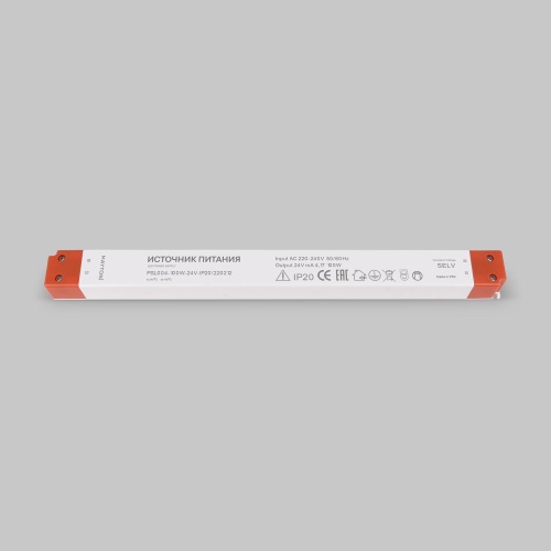 Комплектующие к светодиодной ленте Led Strip 220212 фото 4