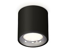Комплект накладного светильника Ambrella Techno XS7532022