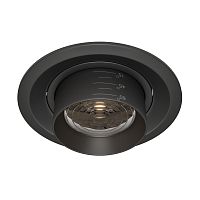 Встраиваемый светильник Maytoni  Elem 15W DL052-L15B3K