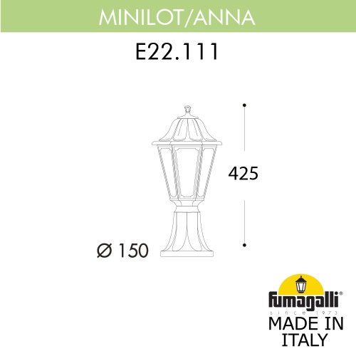 Ландшафтный фонарь FUMAGALLI ANNA E22.111.000.AXF1R фото 3