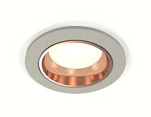 Комплект встраиваемого светильника Ambrella Techno XC6514005