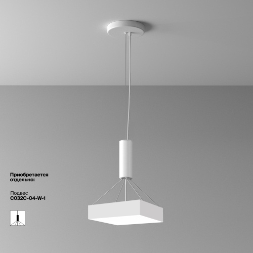 Потолочный светильник Maytoni C032CL-36W4K-SQ-W фото 11