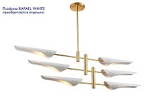 Люстра Crystal Lux RAFAEL SP6 GOLD