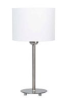 Настольная лампа Crocus Glade T1 01 01g