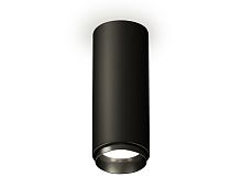 Комплект накладного светильника Ambrella Techno XS6343002