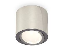 Комплект накладного поворотного светильника Ambrella Techno XS7405001