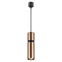 Подвес Odeon Light AFRA 4744/5L