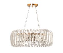 Светильник MAK-interior Glass belt 600 WTL1089-2