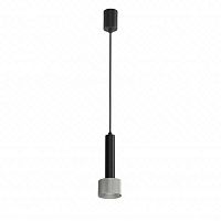 Светильник подвесной iLedex Delta 2362-1 BK+SL