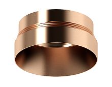 Насадка передняя Ambrella DIY Spot N6135