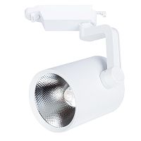 Трековый светильник Arte Lamp Traccia A2331PL-1WH