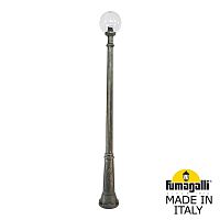 Садово-парковый фонарь Fumagalli GLOBE 250 G25.157.000.BXF1R