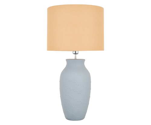 Настольная лампа Valditaro FRL142340.01/Simple Grey