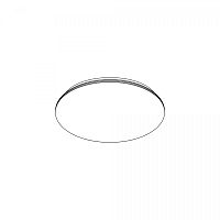 Люстра светодиодная с пультом Citilux Симпла CL714 CL714330G