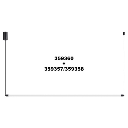 Светильник линейный светодиодный NovoTech VITZ 359357 фото 4