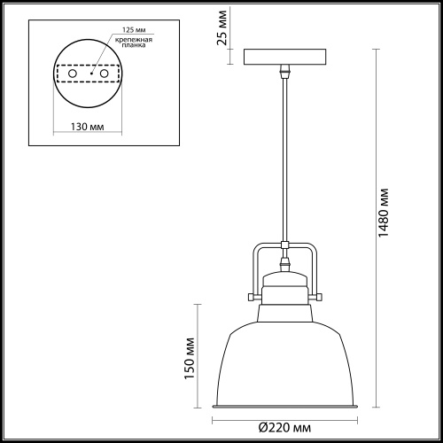 Подвесной светильник Odeon Light Sert 3325/1 фото 3
