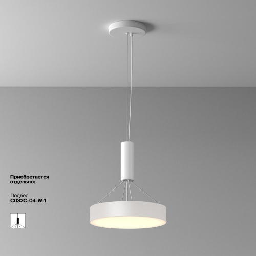 Потолочный светильник Maytoni Zon C032CL-36W3K-RD-W фото 3