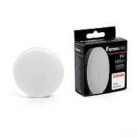 Лампа cветодиодная Feron 8W GX53 6400K 38204
