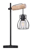 Настольная лампа Globo Lighting Mina 15326TN