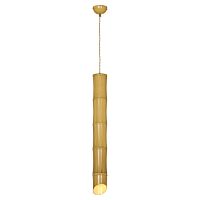Подвесной светильник Lussole Lussole S.R.L LSP-8564-4